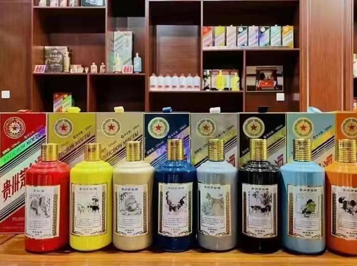 邻水生肖酒回收